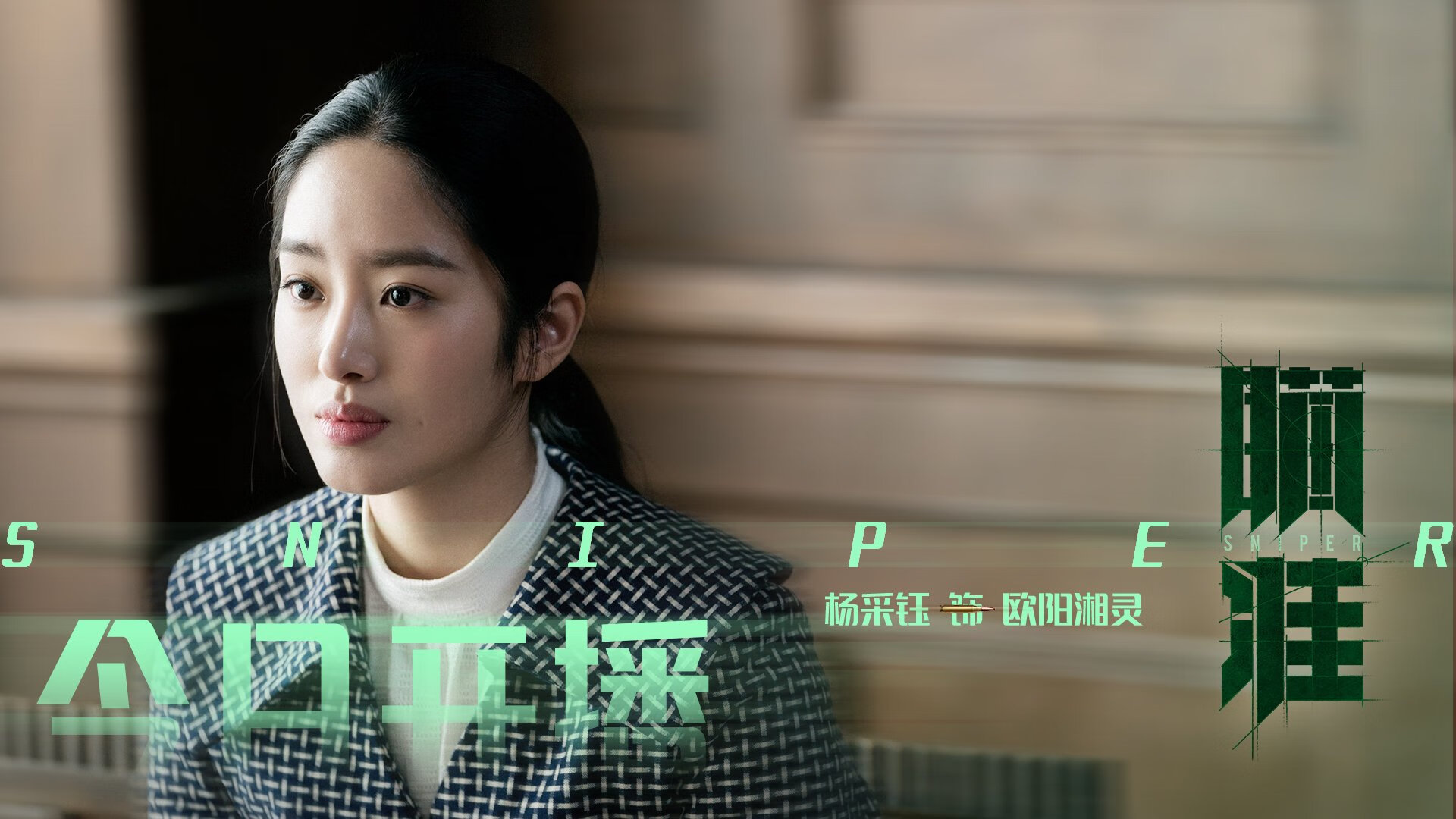 凯尔特人王朝再起,重返总决赛争夺王座,凯尔特人2021