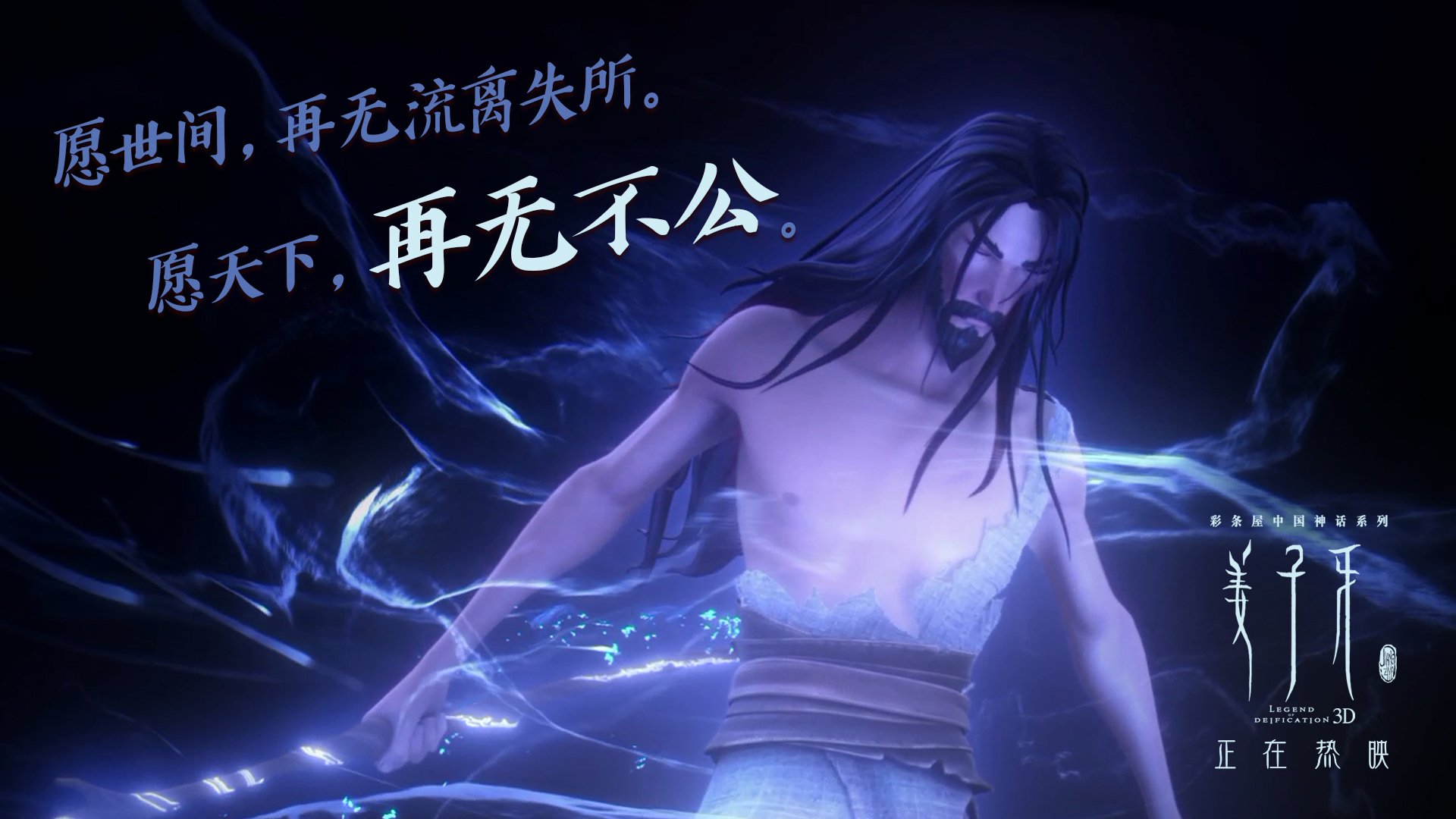 哥伦比亚女足在巴黎奥运会上展示了高水平的比赛状态，哥伦比亚足球美女