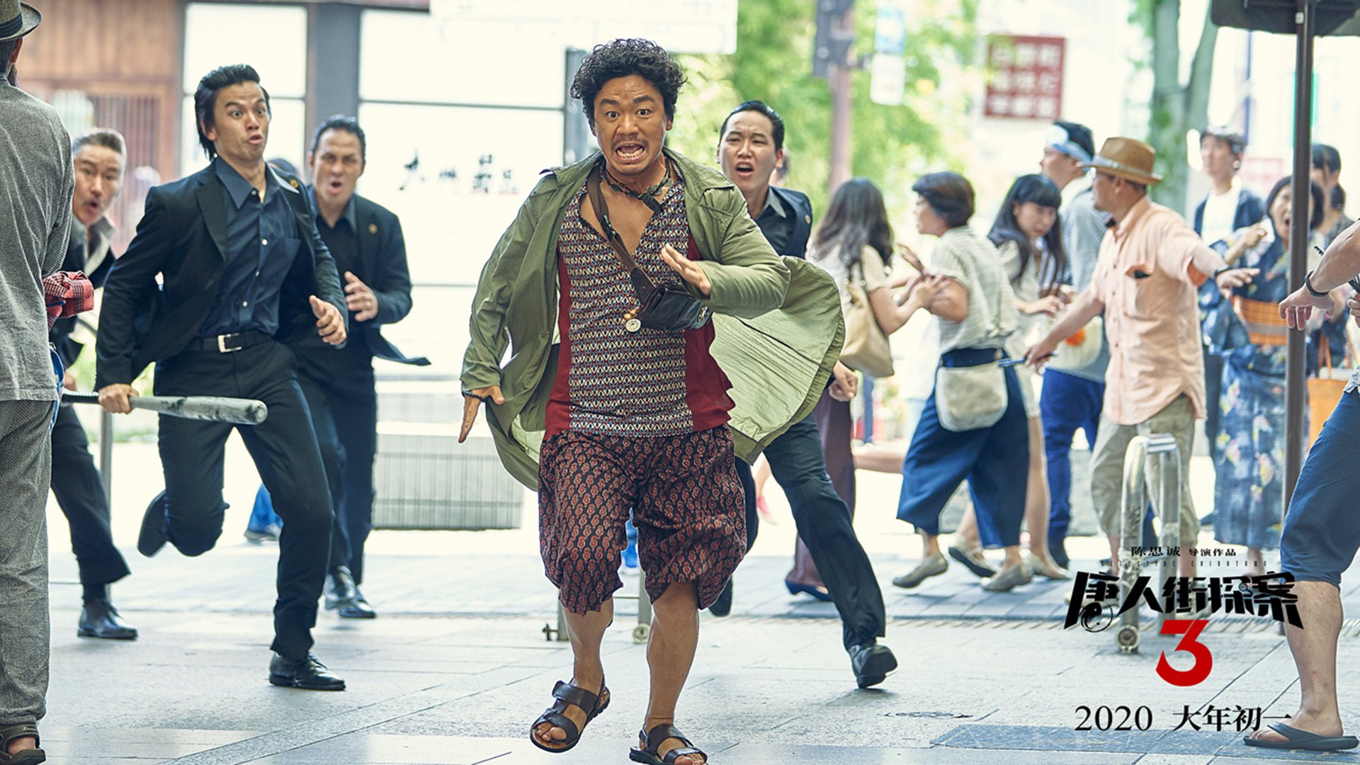 墨尔本联防守端表现稳固，墨尔本城对墨尔本胜利预测