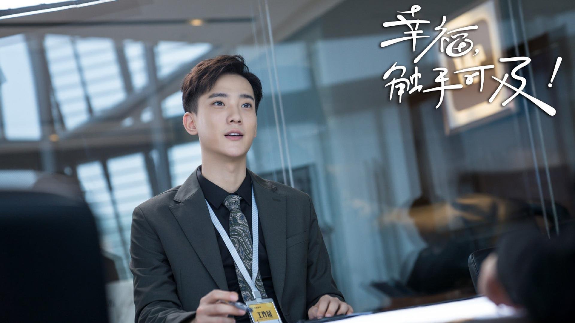 多特蒙德主场3-1战胜弗赖堡，进攻火力全开，多特蒙德球赛