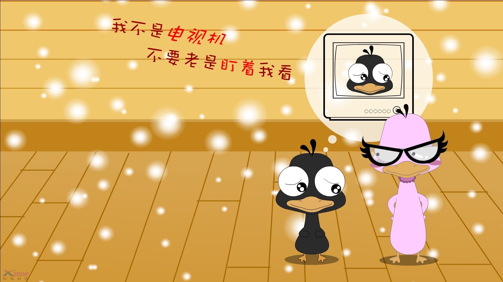 曼城主场小胜富勒姆，迎来赛季首胜，曼城vs富勒姆雨燕直播