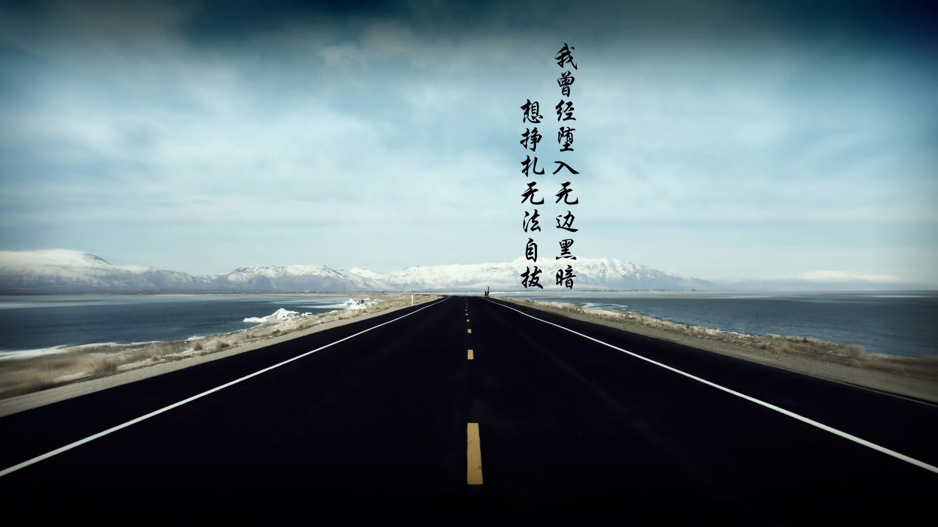 精彩瞬间：令人屏息凝视，惊险刺激，精彩瞬间的意思