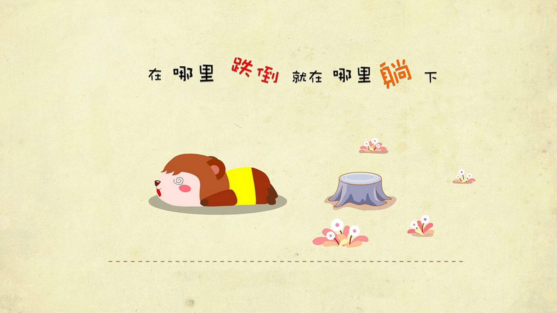 体育新闻中心上线运动类知识图谱自动构建平台，体育新闻网址大全