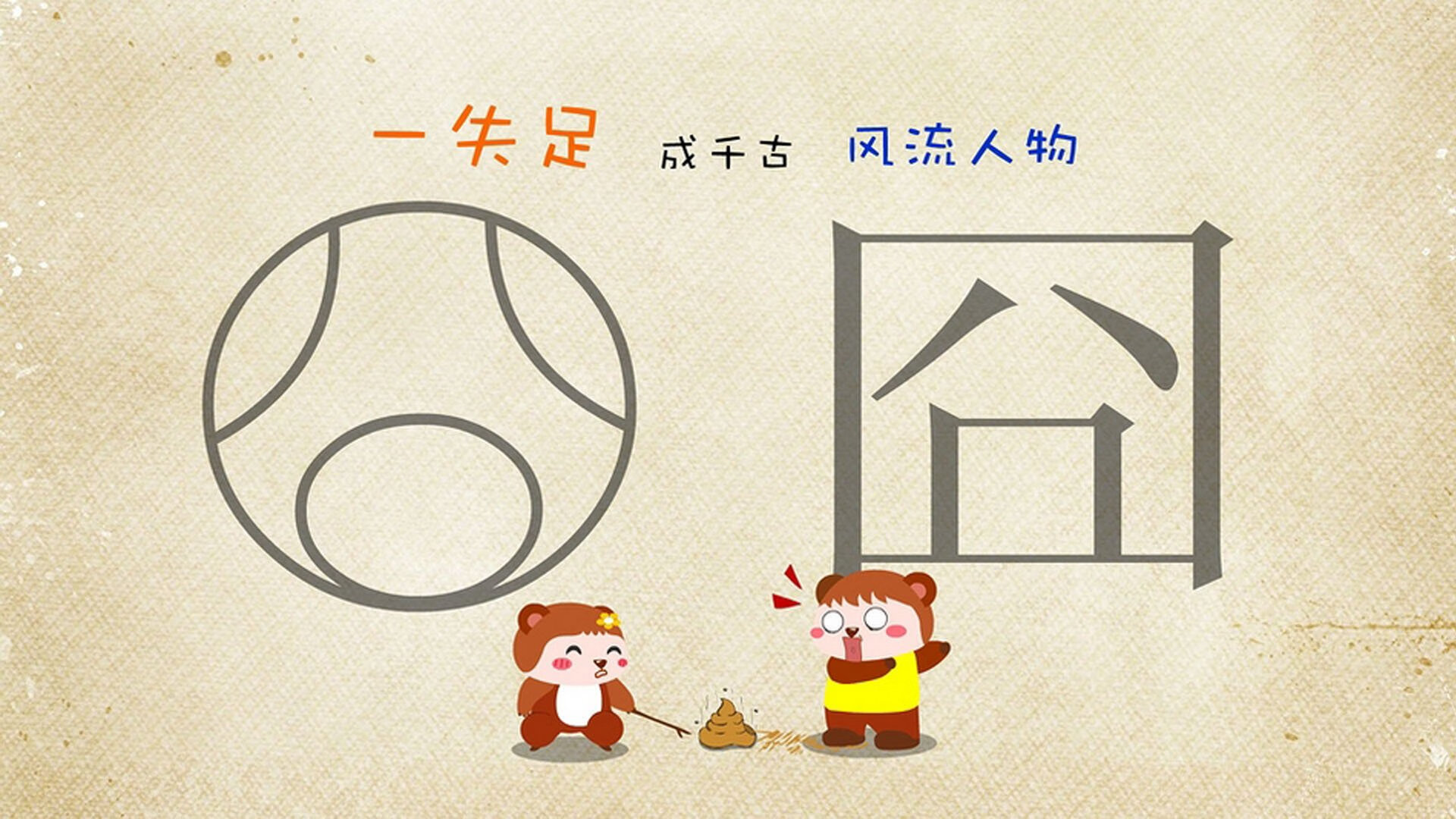 西甲精彩绝伦:攻防平衡,精彩纷呈,西甲攻略